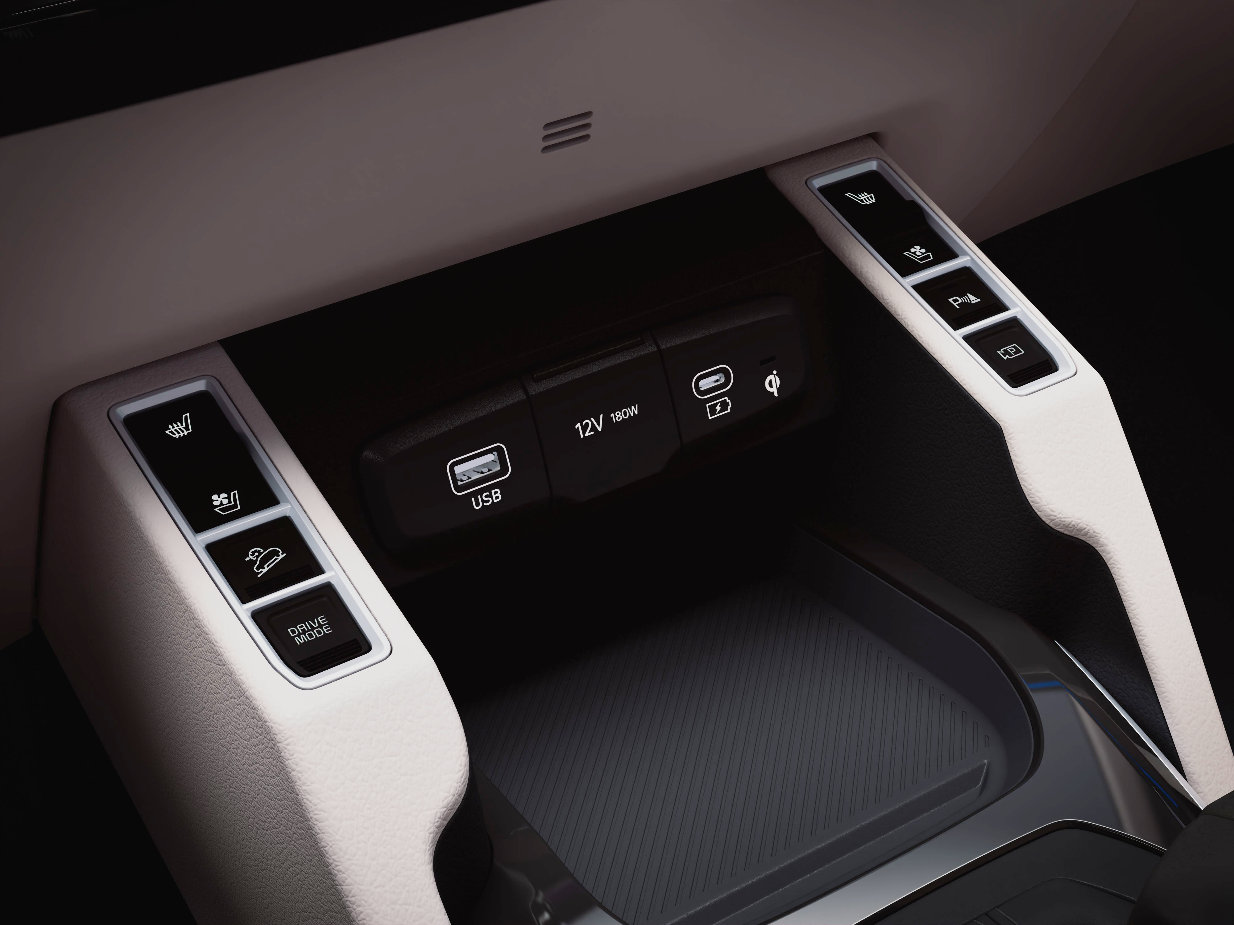 Power Outlet & USB charger